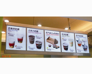 奶茶灯箱设计制作厂家