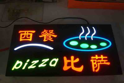广告发光字设计制作厂家