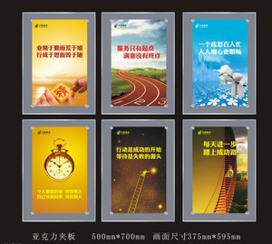 超薄灯箱设计制作厂家