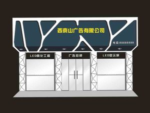 昆明十大广告设计与制作公司的电话及地址
