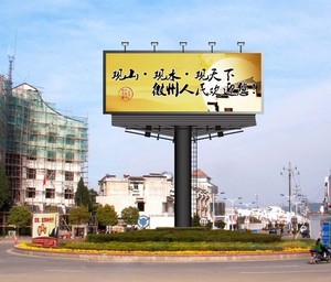 户外单立柱广告牌制作公司厂家