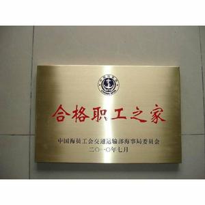 不锈钢广告牌设计制作公司