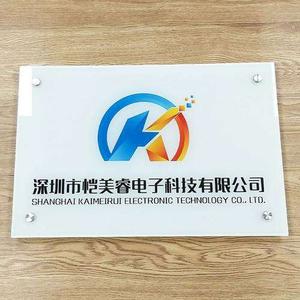 公司广告牌设计制作公司