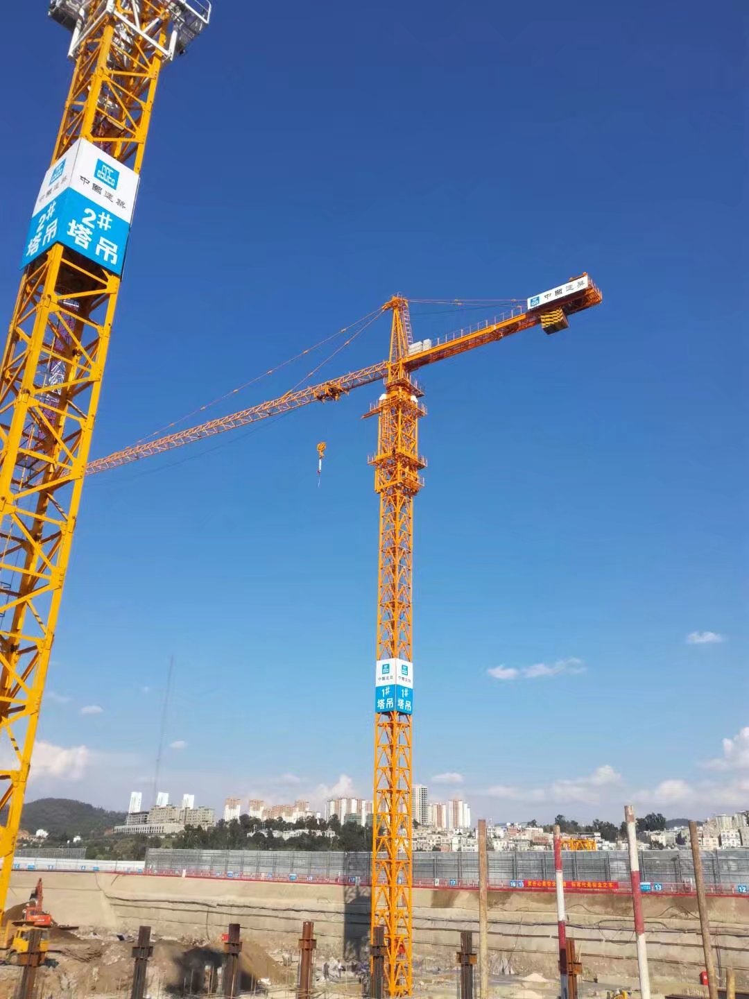 塔吊-标识牌 - 西奈山广告公司