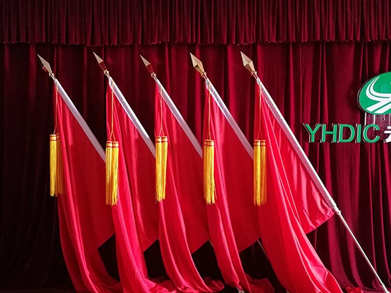 会议室背景旗定制 &nbsp;昆明会议室背景旗帜定制